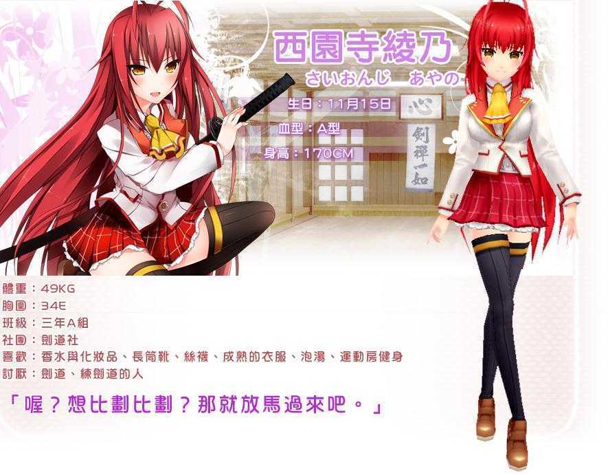 360截图20140916151229316.jpg