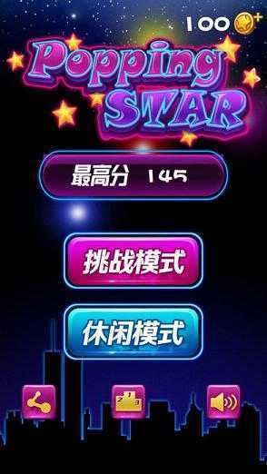 Pop Fruit(����������2017���������)