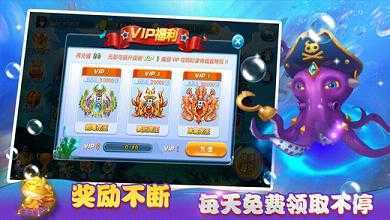 screen520x924 (4).jpeg