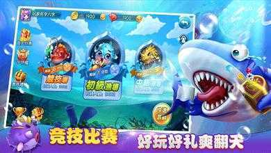 screen520x924 (2).jpeg