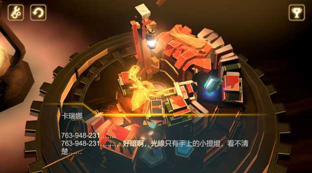 <a href=https://www.70wn.com/zt/qqxzaz target=_blank class=infotextkey>qq</a>截图20180508190403.png