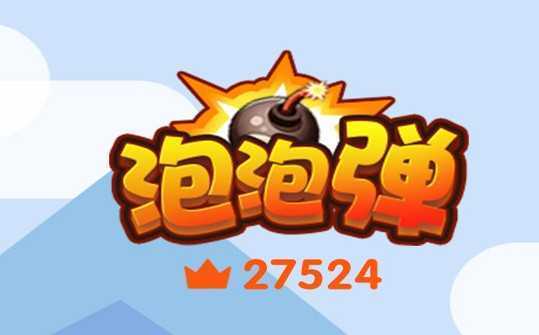 Ball Blast(���ڵ���Ϸ)