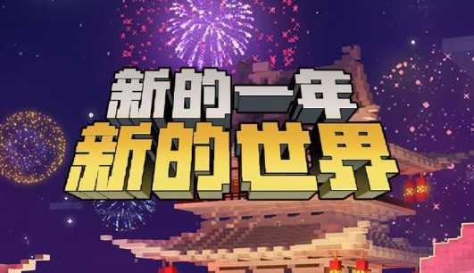 �ҵ������´���2019