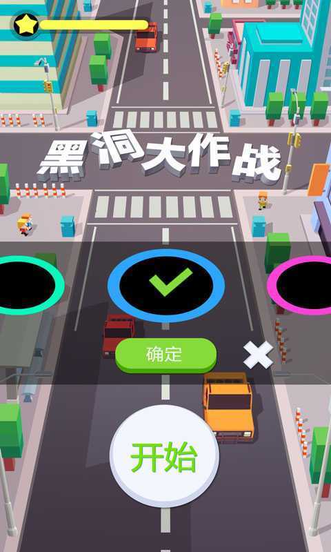 �ڶ�����ս������
