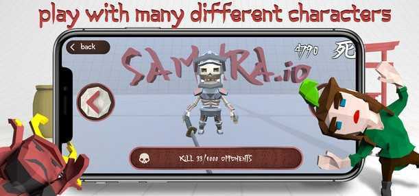 Samura.io���İ�