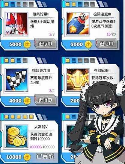 ħ������3�̼���ս