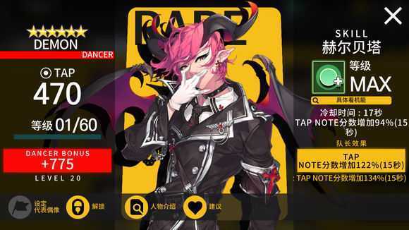Tapsonic TOP���İ�