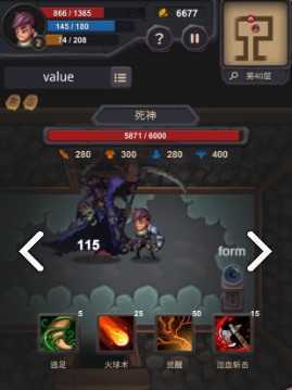 ���ʳǱ�app����