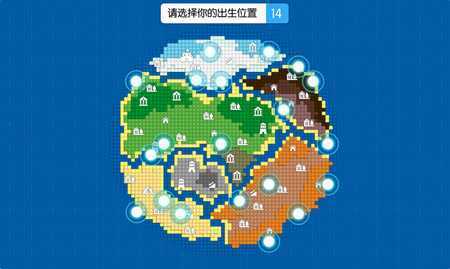 CUBE�ָ�QQ��