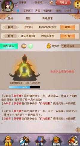 �벻�����淲�˴�˵���ΰ�