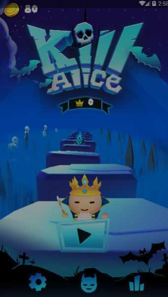 KillAlice(ɱ������˿)