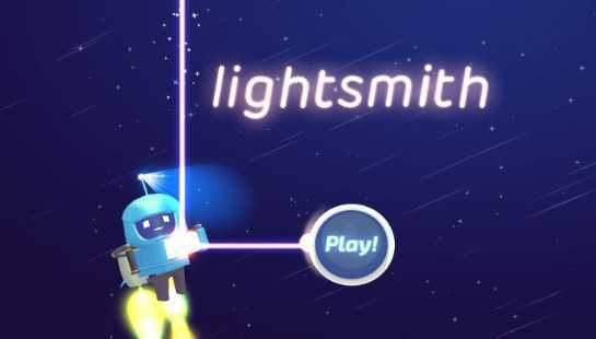 LightSmith��Ϸ