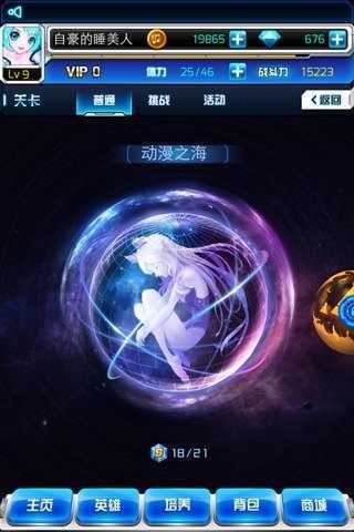 ��֮����
