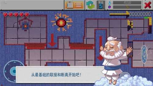 沙盒进化手游联机版 沙盒进化手游联机版