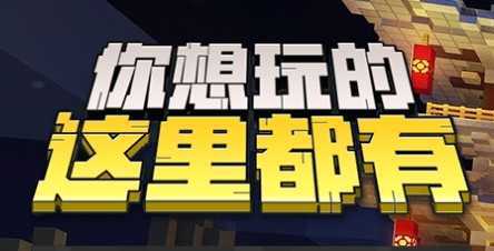 ���罨������
