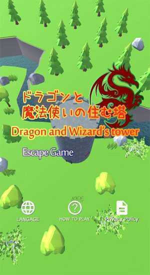 Wizard(������ʦ֮��)
