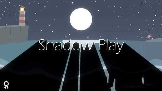 Shadow Play(��Ӱ��Ϸ)