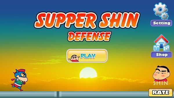 Shin Fight The Bad Guy(С�´򻵵�)