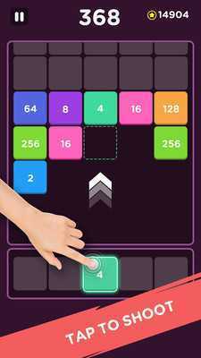 ���2048