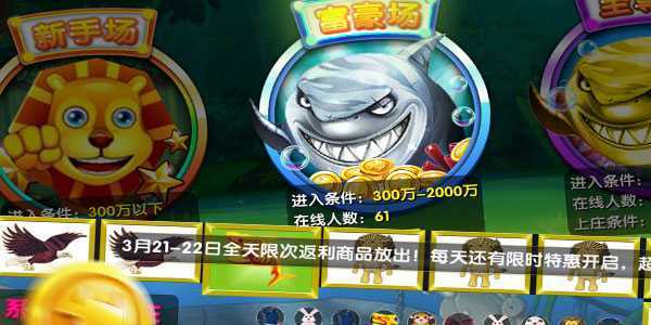 ���貶�����ս�ٶȰ�