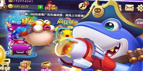 ���貶�����սOPPO��