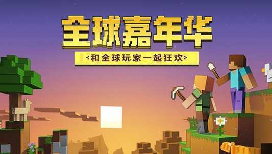 �ҵ�����1.8.0.11���°�