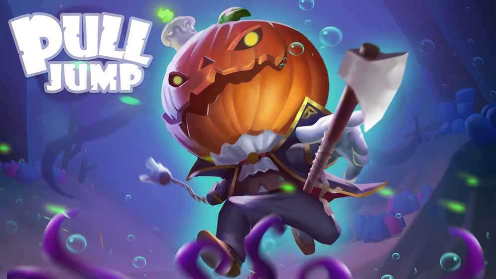 ������PullJump
