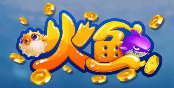 ����app