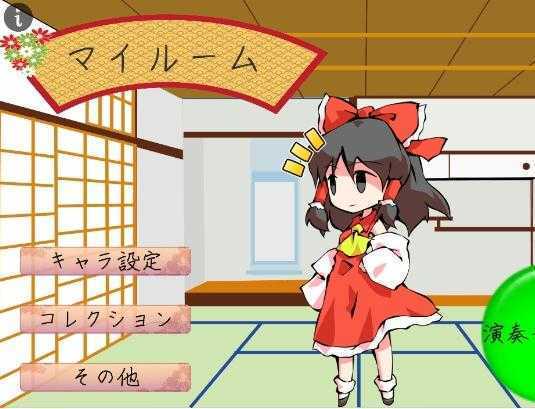 TOUHOU_Music_Game(����������Ϸ)