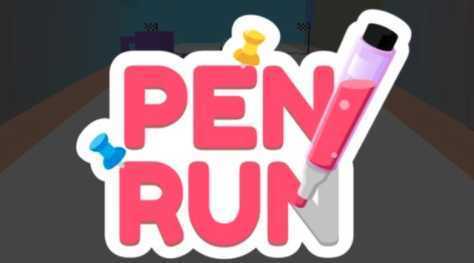 Pen Run(Ǧ���ܿ���Ϸ)