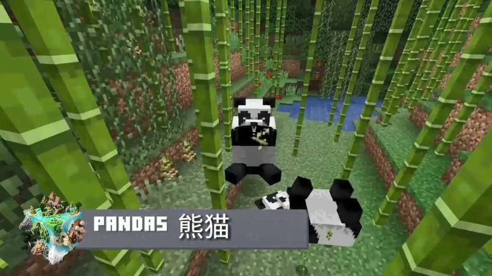 �ҵ�����Minecraft bate1.8.0.13��