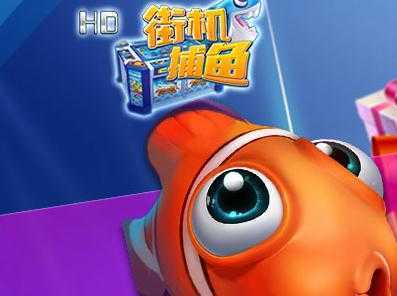 �ֻ�����HD