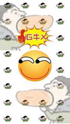 �����ð���ȹ�����ս