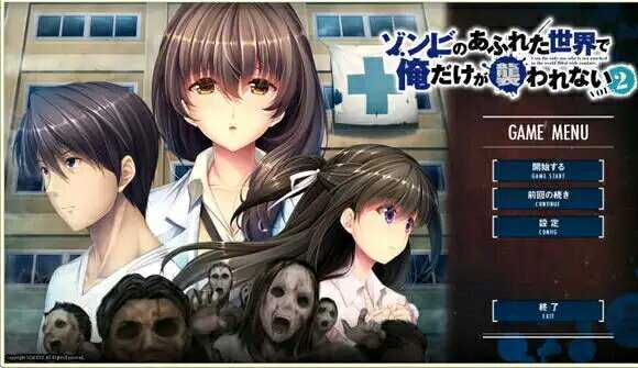 Zombie 2(ĩ������2)