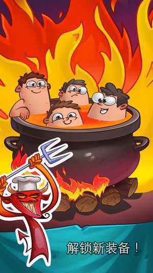 Hell Clicker(���õ���)