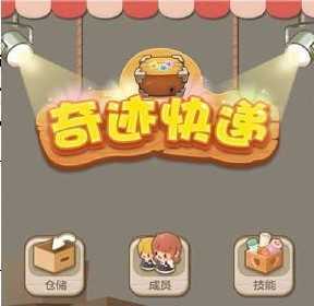 �漣���