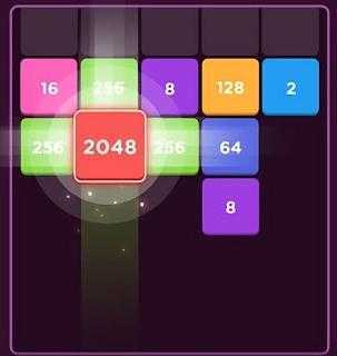 ����2048