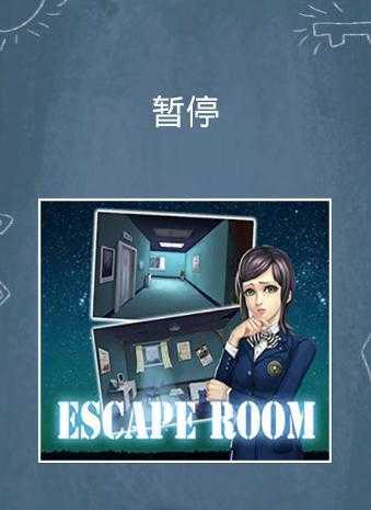 100 Doors(100����������)