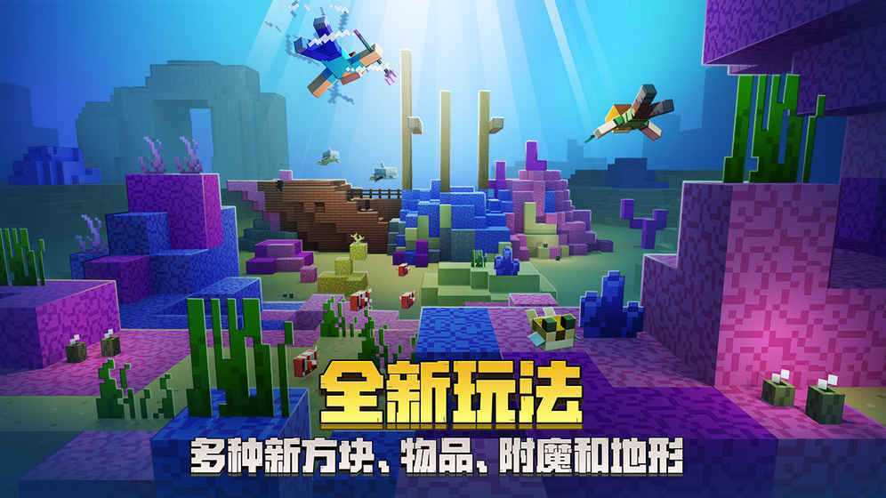 �ҵ�������Ұ�1.9.0.4�ֻ���