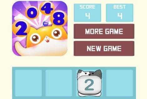 2048è���