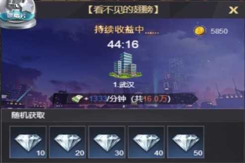 ����2��Ϸ