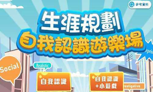 ���Ĺ滮������ʶ���ֳ�