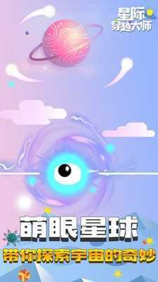 �Ǽʴ�Խ��ʦ