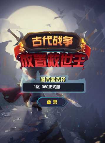 �Ŵ�ս�����þ����������