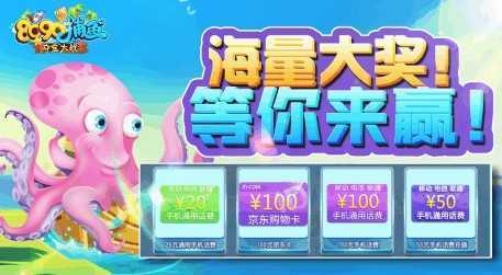 8090����