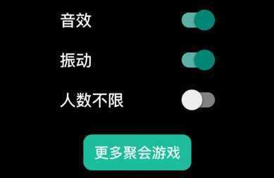 Tap Roulette(ָ������)