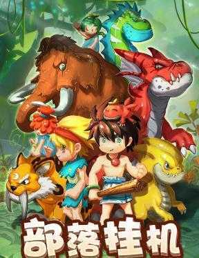 ��ѻɭ�־��ΰ�