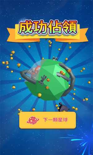 Planet Overlord(�Ǽʰ���)