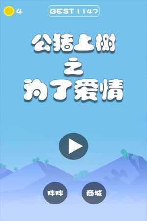 ��������֮Ϊ�˰���