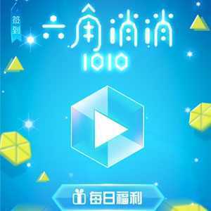 ��������1010